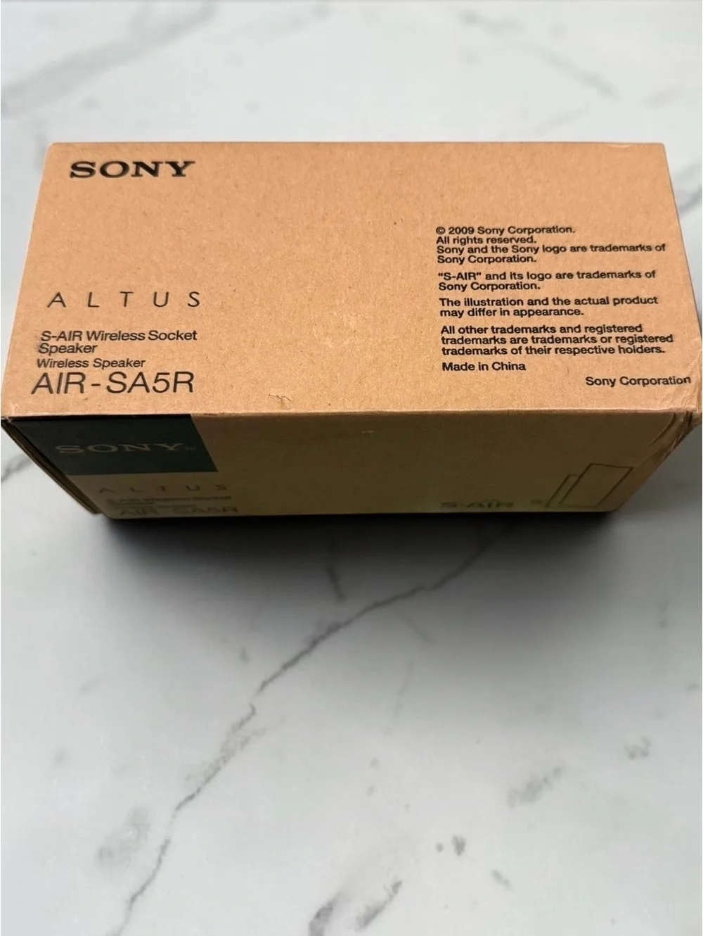 Sony sale rare
